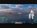 【WoWs】トロンプ【アリアル実況番外編】