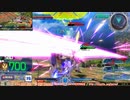 【EXVS MBON】バエル戦記M#0442