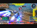 【EXVS MBON】バエル戦記M#0443