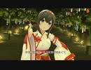 【デレステMV】「ささのはに、うたかたに。」(鷺沢文香 限定SSR7)【1080p60/4K HDRドットバイドット】