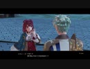[ソフィーのアトリエ2]第32回(32-3) オリアスの怪我