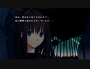 型月沼から抜けられない男の　魔法使いの夜　実況プレイ　part22