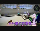 【Minecraft】ハードコア相互作用 #028 【FTB Interactions】