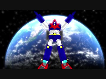 20230109ボルテスV