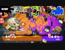 【スプラトゥーン3】ゆっくり実況【ナワバリバトル】ボールドマーカーズとナワバリバトル