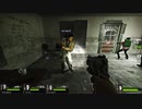 【実況】ちょっくらゾンビと戦ってくるリターンズ【Left4Dead2】part48