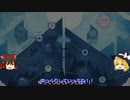 【ゆっくり実況】Cultist Simulator ゆっくり実況＆解説プレイ part3 - 首都で秘密探し！