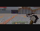 Minecraft…整地始めましたSession2-37