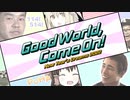 【メドレー淫スト版】New Year's Dreams 2022 ~ Good World, Come On!