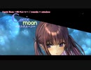 【ニコカラ】Cassis Moon ～カシスムーン～【onvocal】