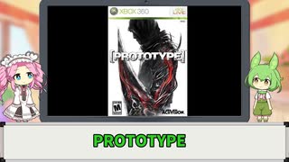 【ずんだもん実況プレイ】ちょっとだけ遊んでみた「PROTOTYPE」の巻【Xbox360】