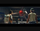 【ゆっくり実況】マリアリのヤーラでヤラかしました part58【FARCRY6】
