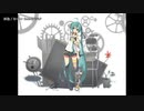 【ニコカラ】灰色【onvocal】