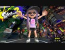 【実況】三十路過ぎがエンジョイするスプラトゥーン3 Part44【味フェス編】