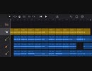 【フリー音源】Anfang【GarageBand】