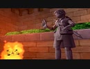 呑気にドラゴンクエストⅧ~空と海と大地と呪われし姫君~ 実況プレイPart103