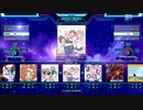 【StepMania】ひめごと＊クライシスターズ