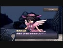 【実況】アルトネリコの実況がしたい時期※ネタばれあり【３３アル目】