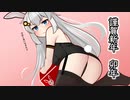 ギャンブル！！！！！！！