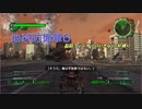 【地球防衛軍6】脳筋フェンサーのINF縛り　M036 最後の抗戦【ゆっくり】