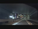 難波橋→（新御堂筋・中環経由）→吹田ＩＣまで【大阪タクシードライバー えぬやん・地理修行編（北摂攻略シリーズ）】