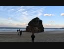 稲佐の浜 #shorts