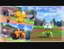 【第33話】ポケモンシールド虫贔屓実況【5番道路探検】