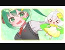 間抜けと突風／J介 feat.初音ミク