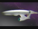 スタトレスターシップ紹介番外編その27 U.S.S.エンタープライズ(ケルヴィンタイムライン）ゆっくり解説