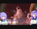 大分弁っぽい九州姉妹のビッグラン【splatoon3】