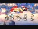 【プリコネR】【恒常】穢れし湯ノ神・陽卵SP 開始時SET 3凸