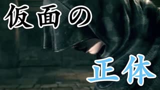 【バイオハザード5】蘇った◯◯◯◯！？因縁の相手が現れる！男二人の感染症解決記　#26【西三計画】