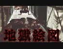 【バイオハザード5】大量発生のモンスター！！おぞましい事態に…男二人の感染症解決記　#25【西三計画】