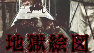 【バイオハザード5】大量発生のモンスター！！おぞましい事態に…男二人の感染症解決記　#25【西三計画】