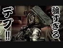 【バイオハザード5】攻守に優れた動けるデブ！こいつはヤベェぞ…男二人の感染症解決記　#27【西三計画】
