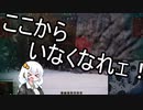 【WoT】HESHを撃ちたいあかりちゃん家!!Part87 (Strv 74)