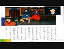 絵本アニメ世界名作劇場愛少女ポリアンナ物語：ベートーヴェン：交響曲第6番『田園』第1楽章_L.v. Beethoven_ Symphony No.6  “Pastorale” 1st mov._東京大
