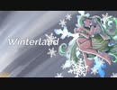 Winterland / Beff jeck feat.初音ミク