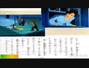 絵本アニメ世界名作劇場愛少女ポリアンナ物語：ベートーヴェン：交響曲第6番『田園』第1楽章_L.v. Beethoven_ Symphony No.6  “Pastorale” 1st mov._東京大