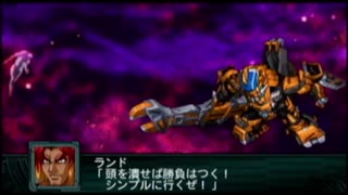 【実況】第二次スパロボＺ再世篇をのんびり実況していきたい【１９５再世目】