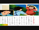 絵本アニメ世界名作劇場愛少女ポリアンナ物語：ベートーヴェン：交響曲第6番『田園』第1楽章_L.v. Beethoven_ Symphony No.6  “Pastorale” 1st mov._東京大