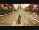 Mariokaat8d