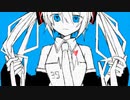 神サマなんていないんだ / 初音ミク