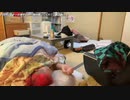 2023年01月09日 茂原からの寝配信(Lv339875937) 大ちゃんマン(大司教) 監獄放送ex(Co5651080) 002