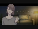 【恐怖演出注意】当たり前の日常が大切なことに気付かされる深イイゲーム【Vtuber/ゲーム実況】