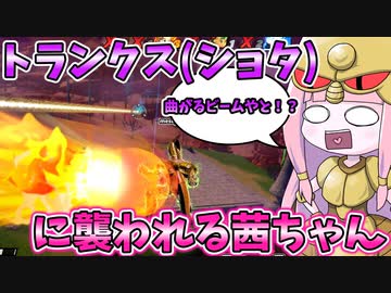 【DBDBD】ダブルバスターに翻弄される茜ちゃん【VOICEROID実況/ドラゴンボールザブレイカーズ】