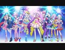 プリパラ OP・ED ①