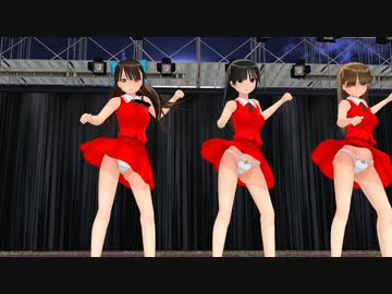 【MMD】てとらーず4人が伝説の赤ワンピでゆっきゆっきゆっきダンスを踊るモーションずらし