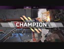イワチュンのapex part4