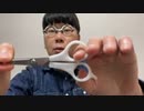 ニンポー 2023年01月09日13時57分 耐えられない【ニコ生録画】